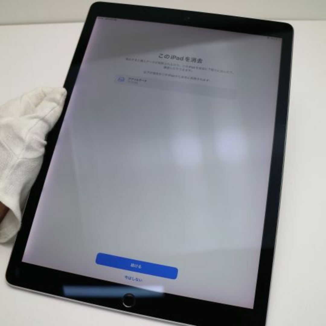 良品中古 iPad Pro 第2世代 12.9インチ Wi-Fi 64GB M444 良品中古 iPad Pro 第2世代 12.9インチ Wi-Fi 64GB M444