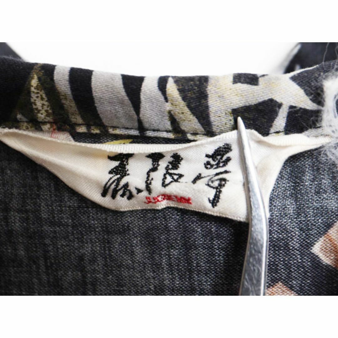 90s JUGUEMM 和柄 ガウン コート メンズ L 程 古着 90年代 90s JUGUEMM 和柄 ガウン コート メンズ L 程 古着 90年代