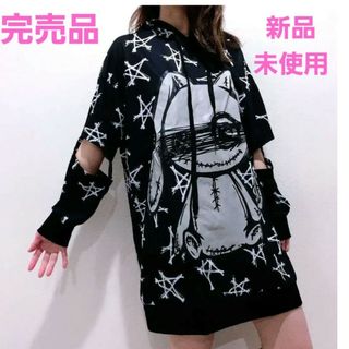 NieR Clothing(パーカー)のフリマアイテム一覧 NieR Clothing(パーカー)のフリマアイテム一覧