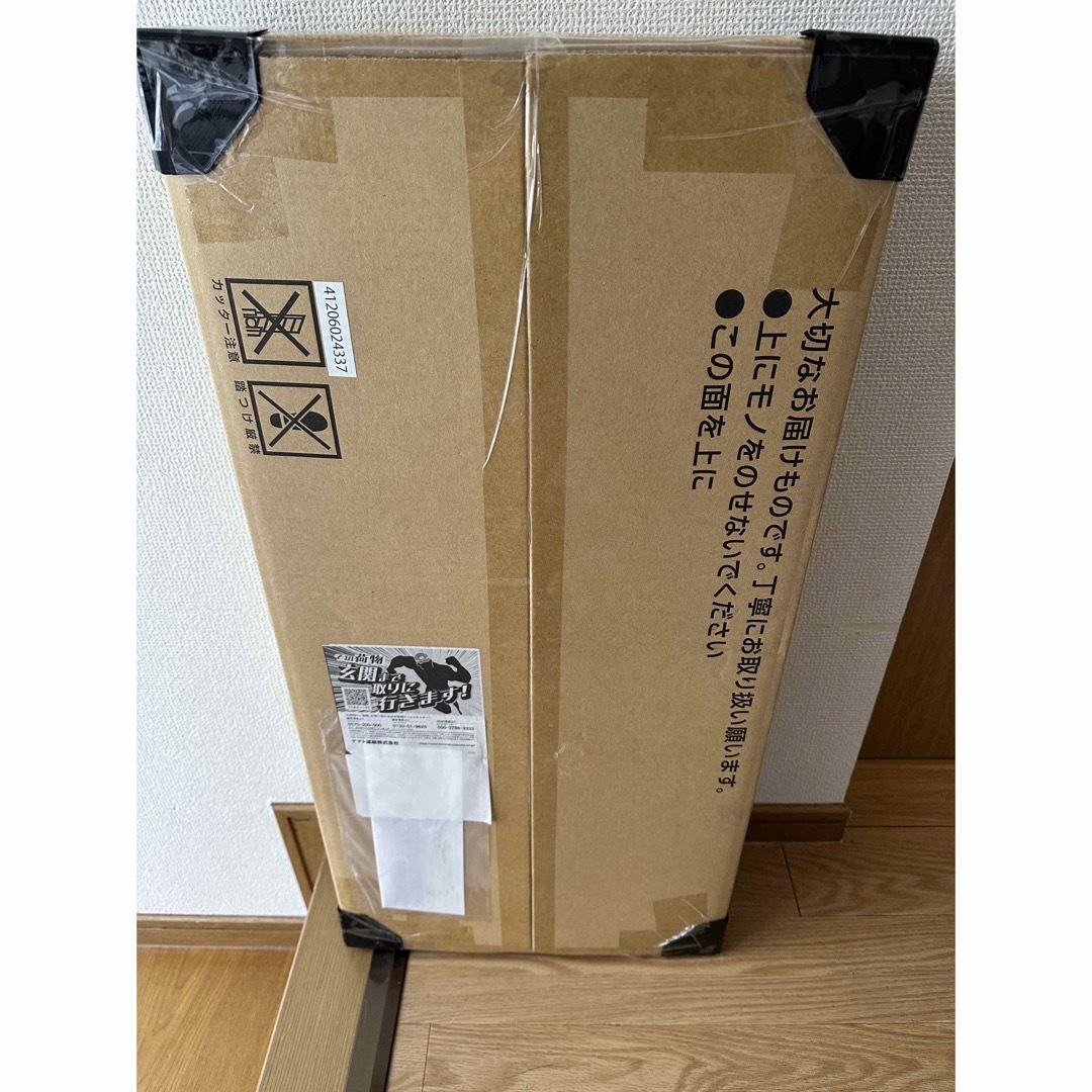 ポケモンカード クラシック classic 未開封 Box/デッキ/パック ポケモンカード クラシック classic 未開封 Box/デッキ/パック