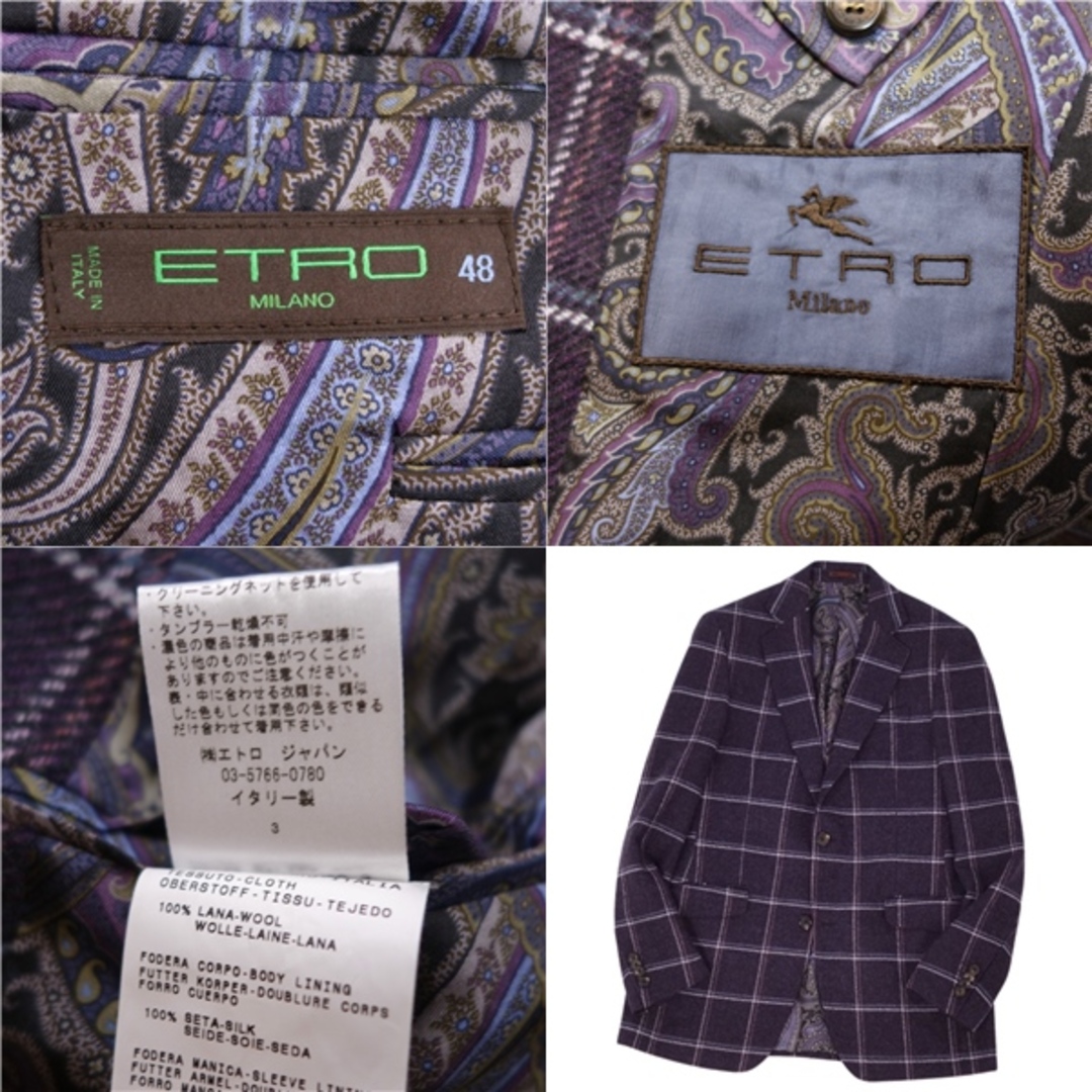 ETRO - 極美品 エトロ ETRO ジャケット テーラードジャケット ETRO - 極美品 エトロ ETRO ジャケット テーラードジャケット