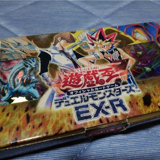 【Z/X】No.420 プリズム SHiFT マイスター デッキ ゼクス 【Z/X】No.420 プリズム SHiFT マイスター デッキ ゼクス
