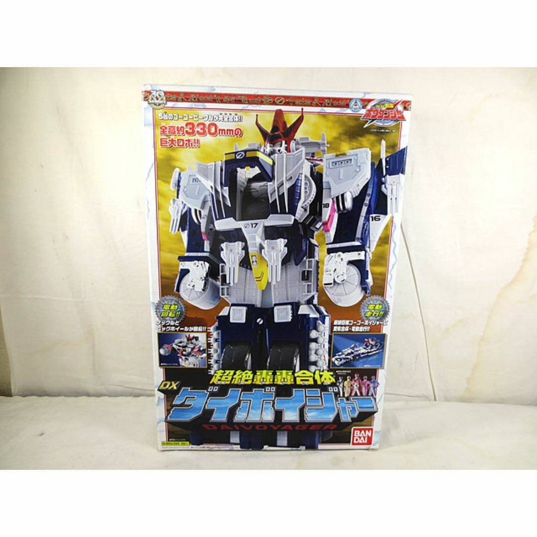 轟轟戦隊ボウケンジャー セット売り 中古品(轟轟戦隊ボウケン 轟轟戦隊ボウケンジャー セット売り 中古品(轟轟戦隊ボウケン