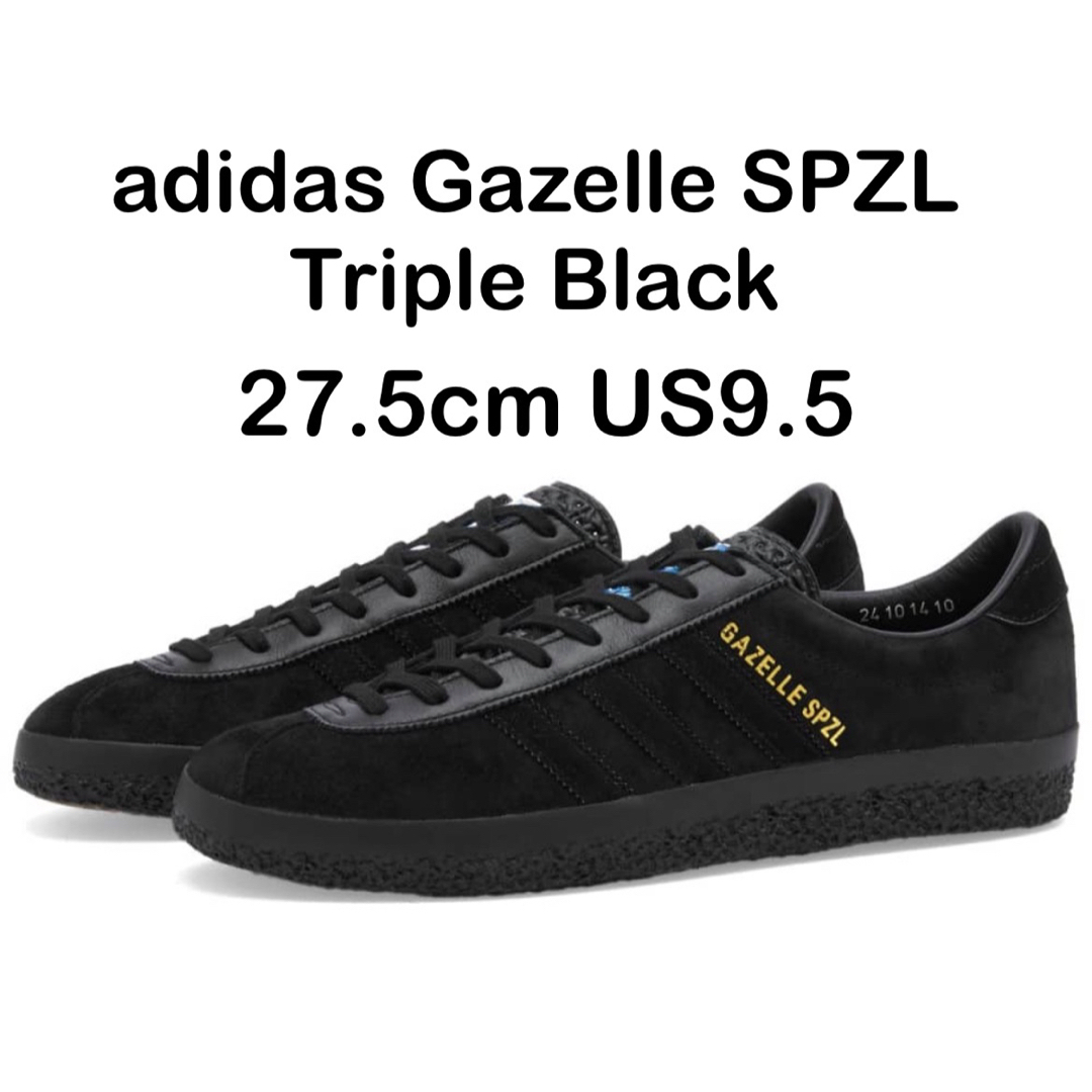 adidas Gazelle SPZL アディダス ガゼル トリプルブラック adidas Gazelle SPZL アディダス ガゼル トリプルブラック