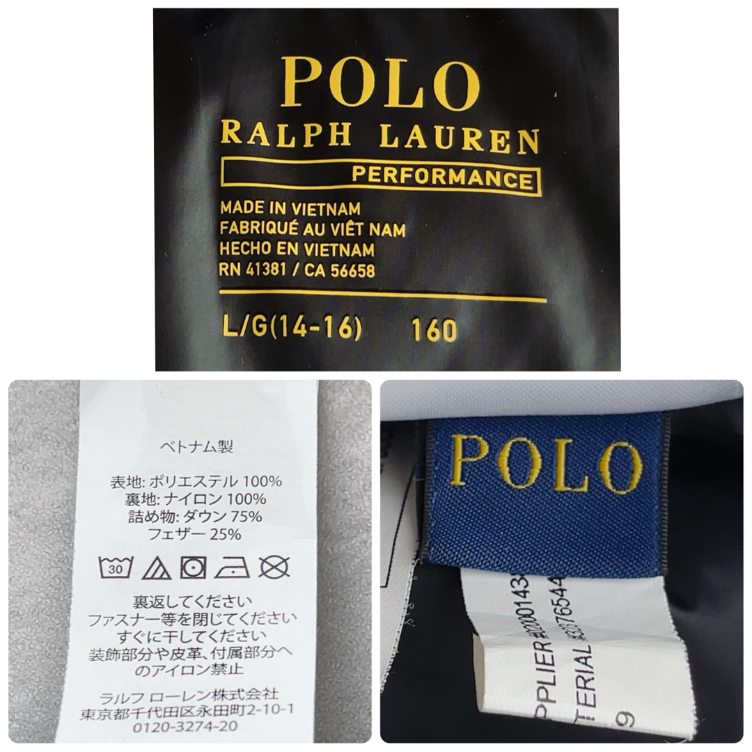 POLO RALPH LAUREN - 美品✨POLO ラルフローレン ダウン POLO RALPH LAUREN - 美品✨POLO ラルフローレン ダウン