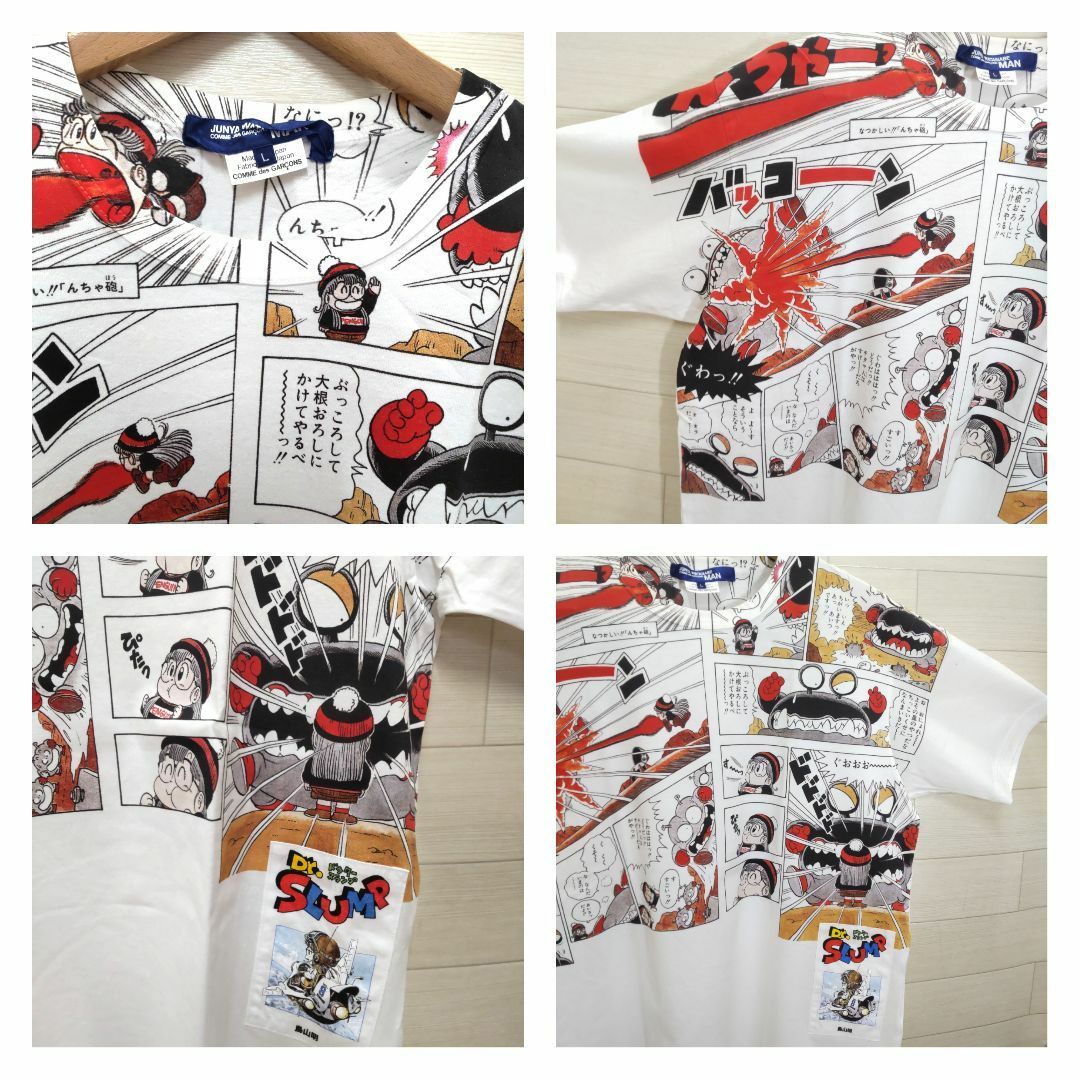 JUNYA WATANABE COMME des GARCONS - ジュンヤワタナベ JUNYA WATANABE COMME des GARCONS - ジュンヤワタナベ
