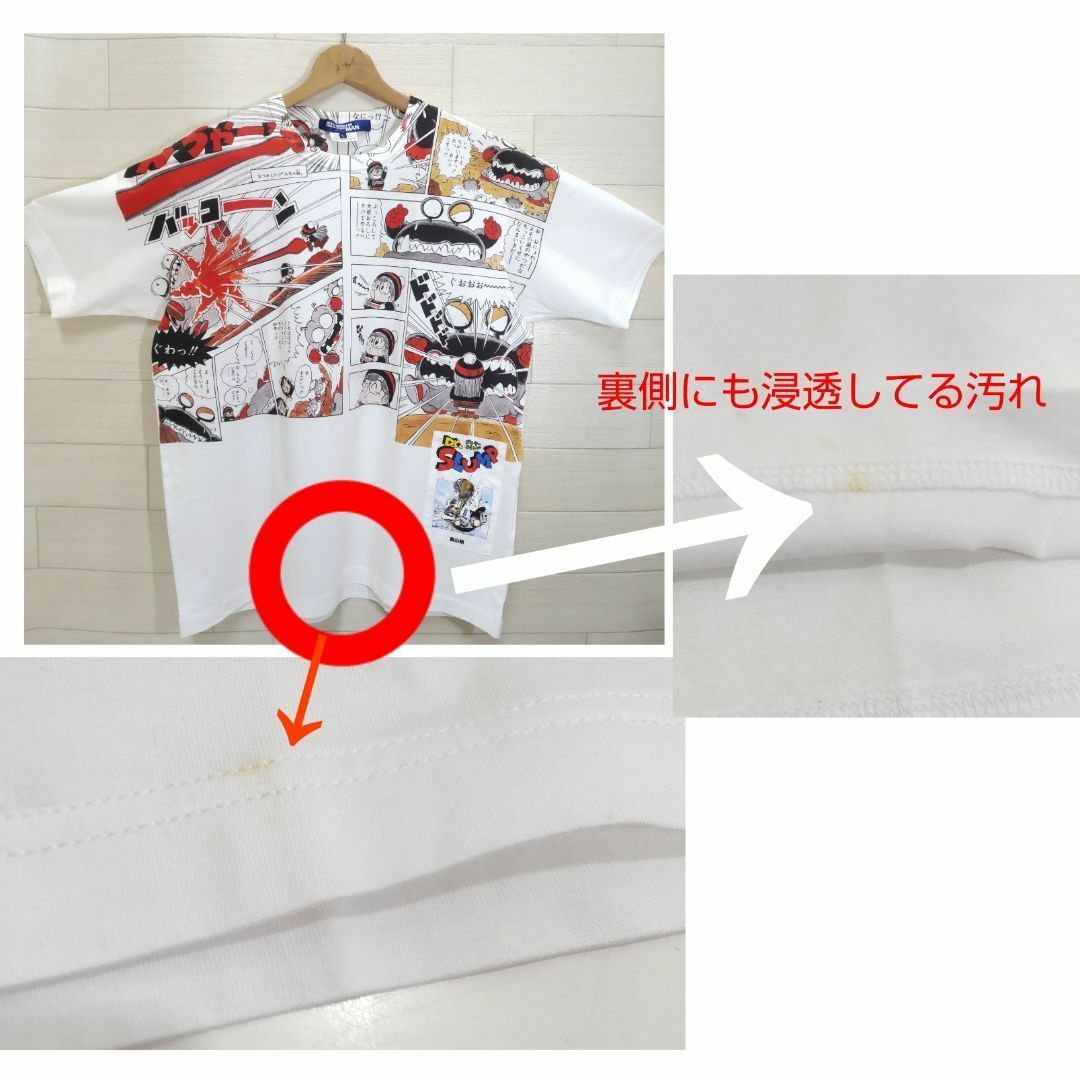 JUNYA WATANABE COMME des GARCONS - ジュンヤワタナベ JUNYA WATANABE COMME des GARCONS - ジュンヤワタナベ