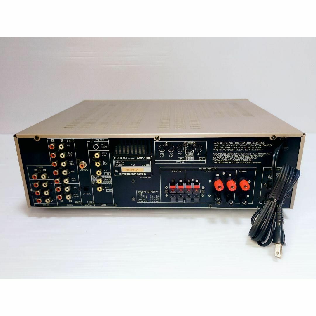 【美品】DENON AVC-1500 サラウンドアンプ 取説 リモコン付き DENON AVC-1500 サラウンドアンプ 取説 リモコン付き