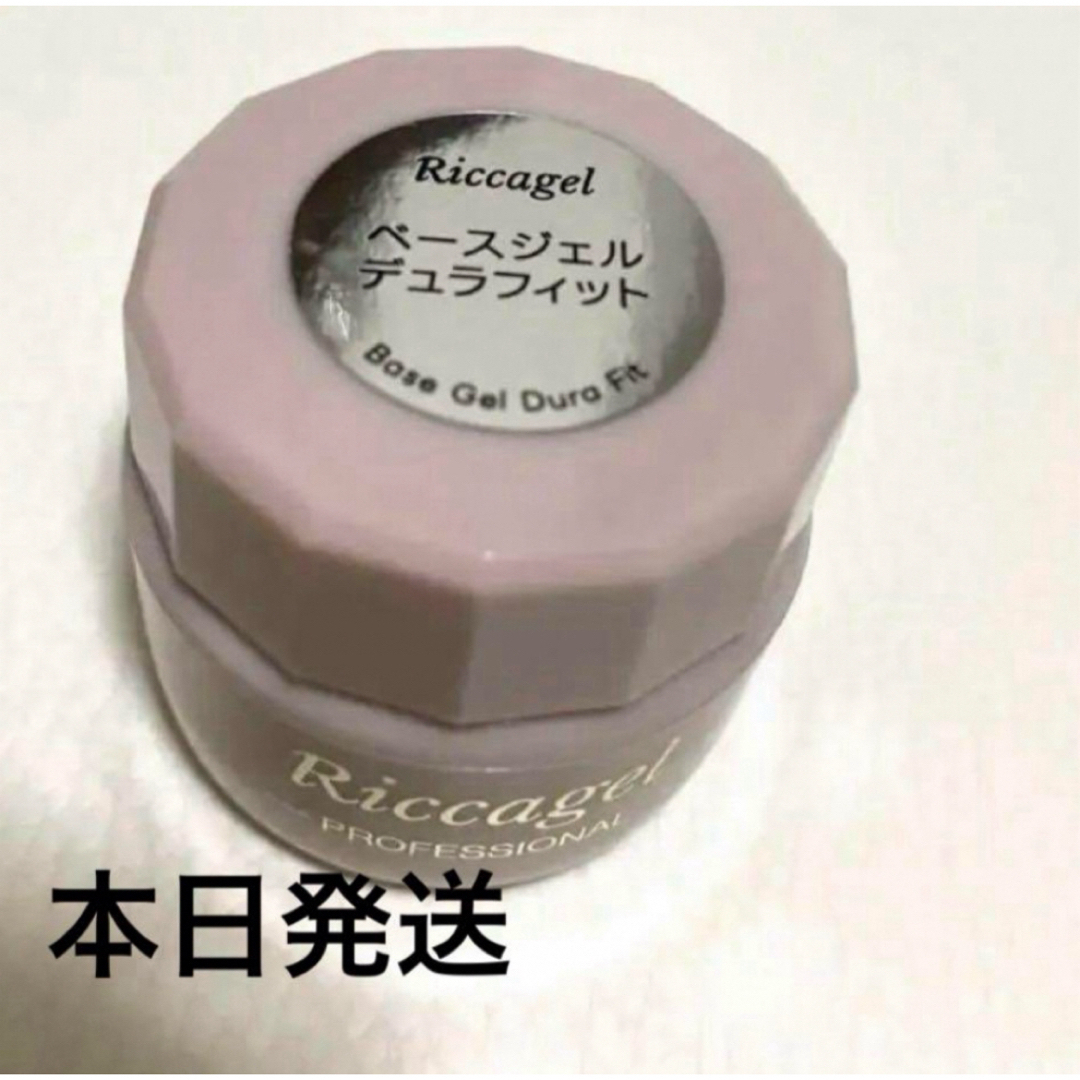 リッカジェル デュラフィットベース 四角い リッカジェル デュラフィットベース 四角い