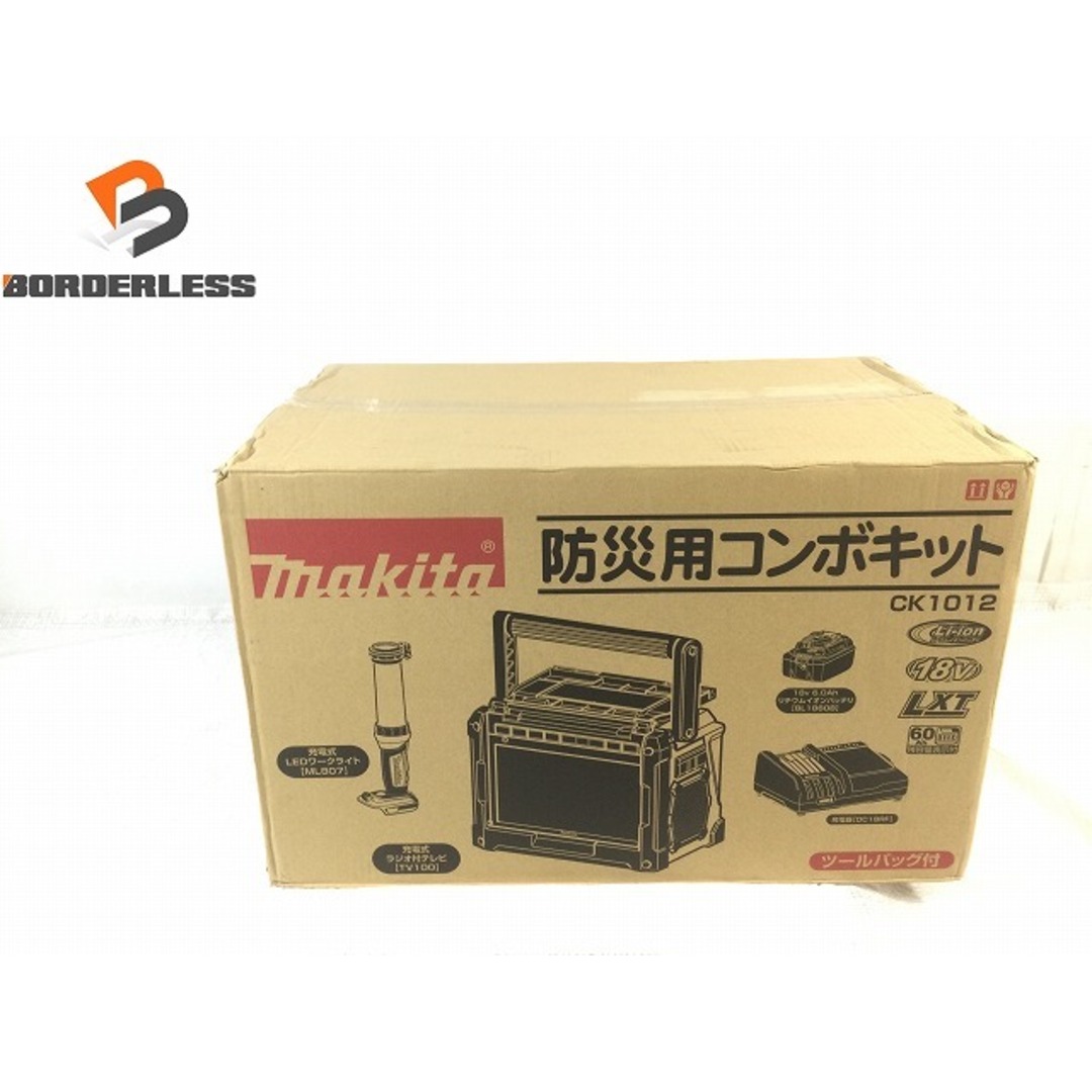 7820円 新品未使用 純正部品 モパー ジープ ラングラー JK 7820円 新品未使用 純正部品 モパー ジープ ラングラー JK