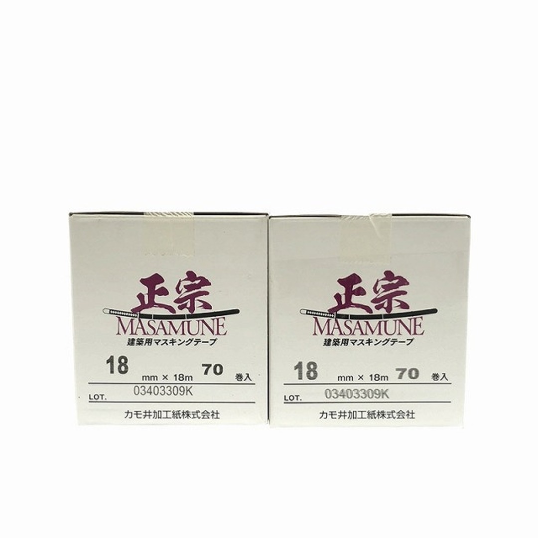 ☆未使用 2箱セット☆カモ井加工紙 マスキングテープ 正宗 建築 ☆未使用 2箱セット☆カモ井加工紙 マスキングテープ 正宗 建築