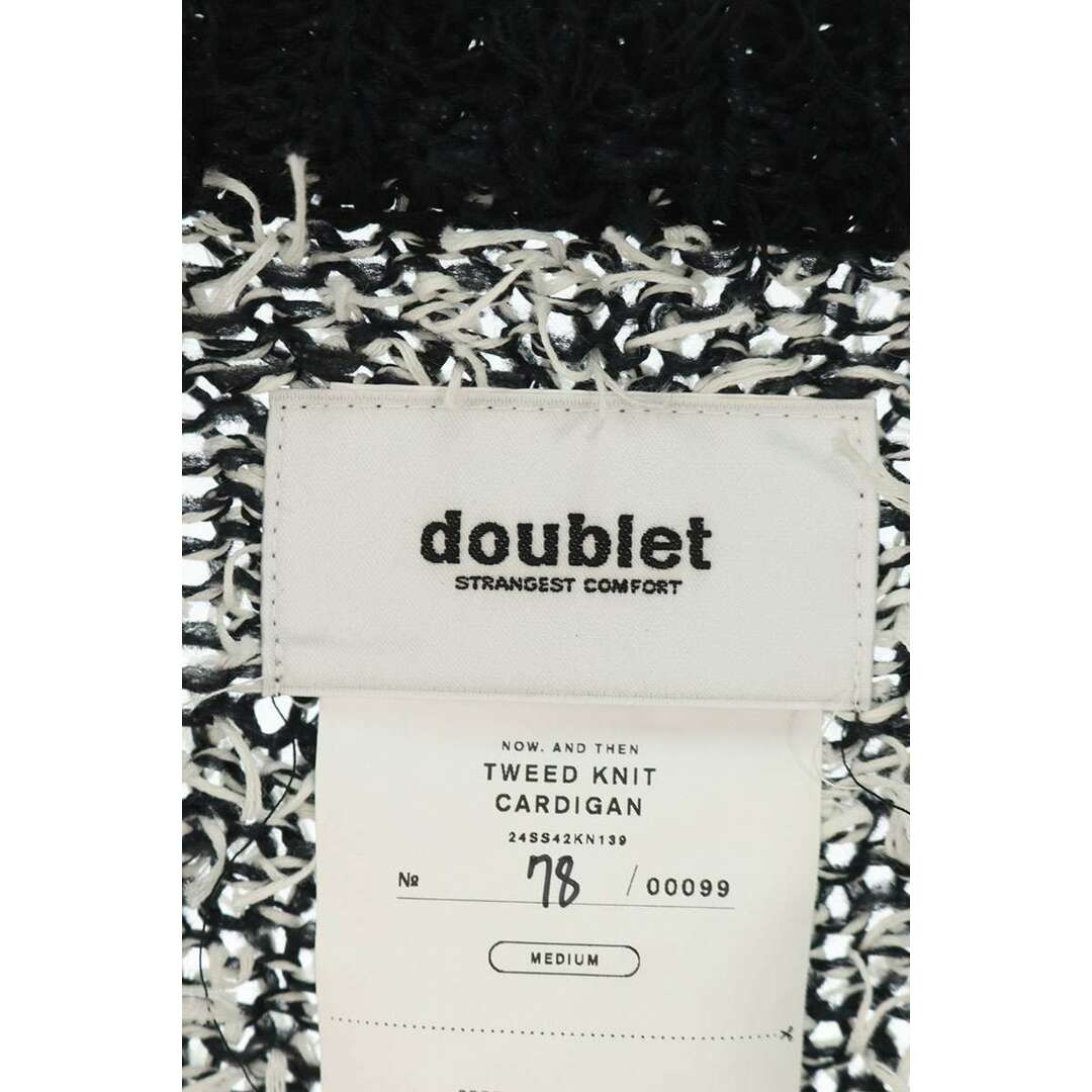 doublet - ダブレット 24SS42KN139 装飾ツィードニット doublet - ダブレット 24SS42KN139 装飾ツィードニット