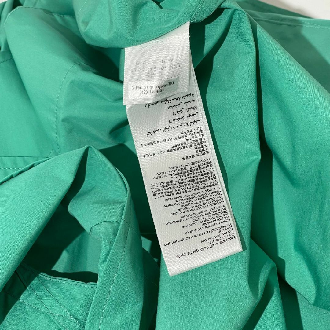 3.1 Phillip Lim V ネック ベルト付きポプリン ワンピース 3.1 Phillip Lim V ネック ベルト付きポプリン ワンピース