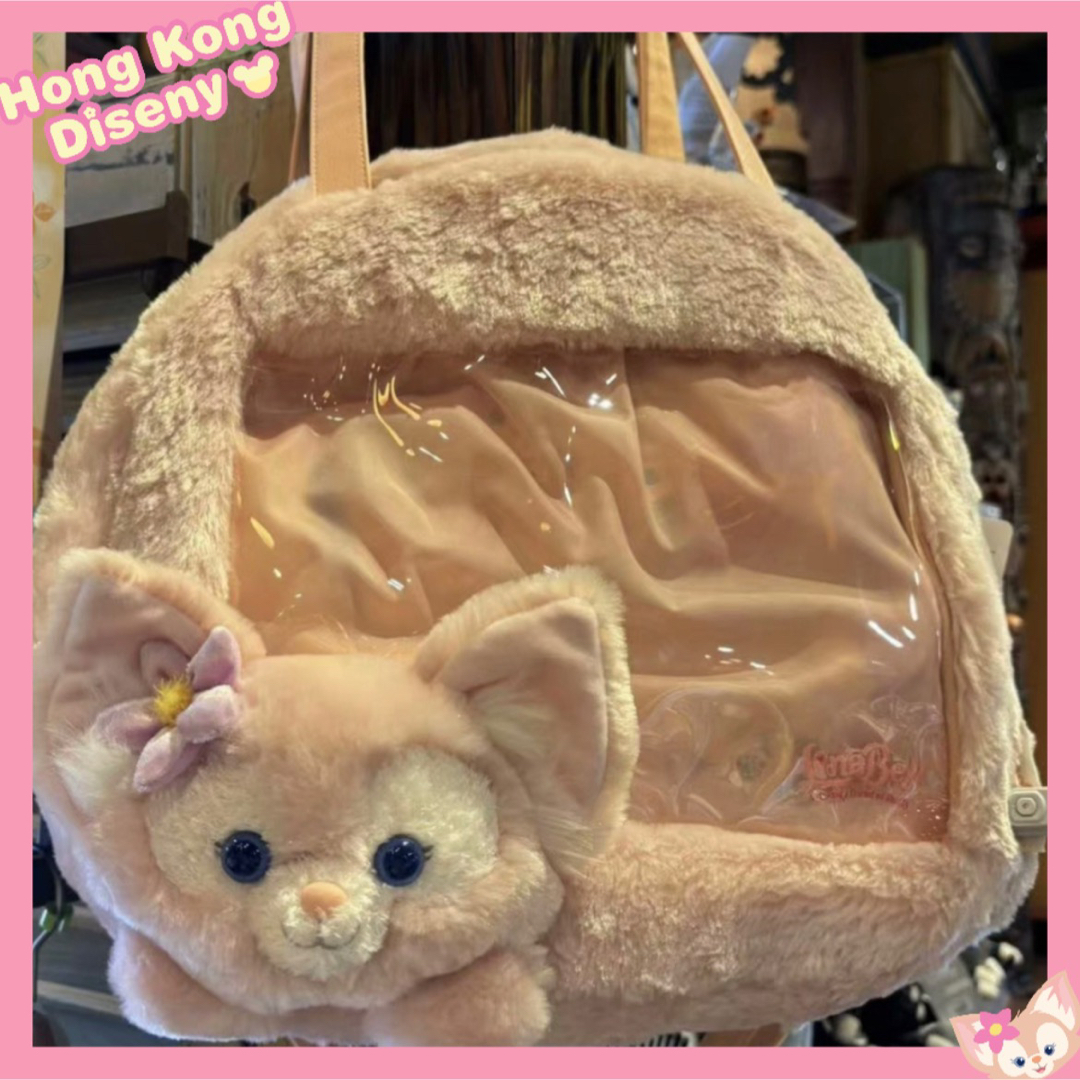 Disney - 【フォ最新】リーナベル 　2way収納バッグ　ショルダーバッグ　ハンドバック