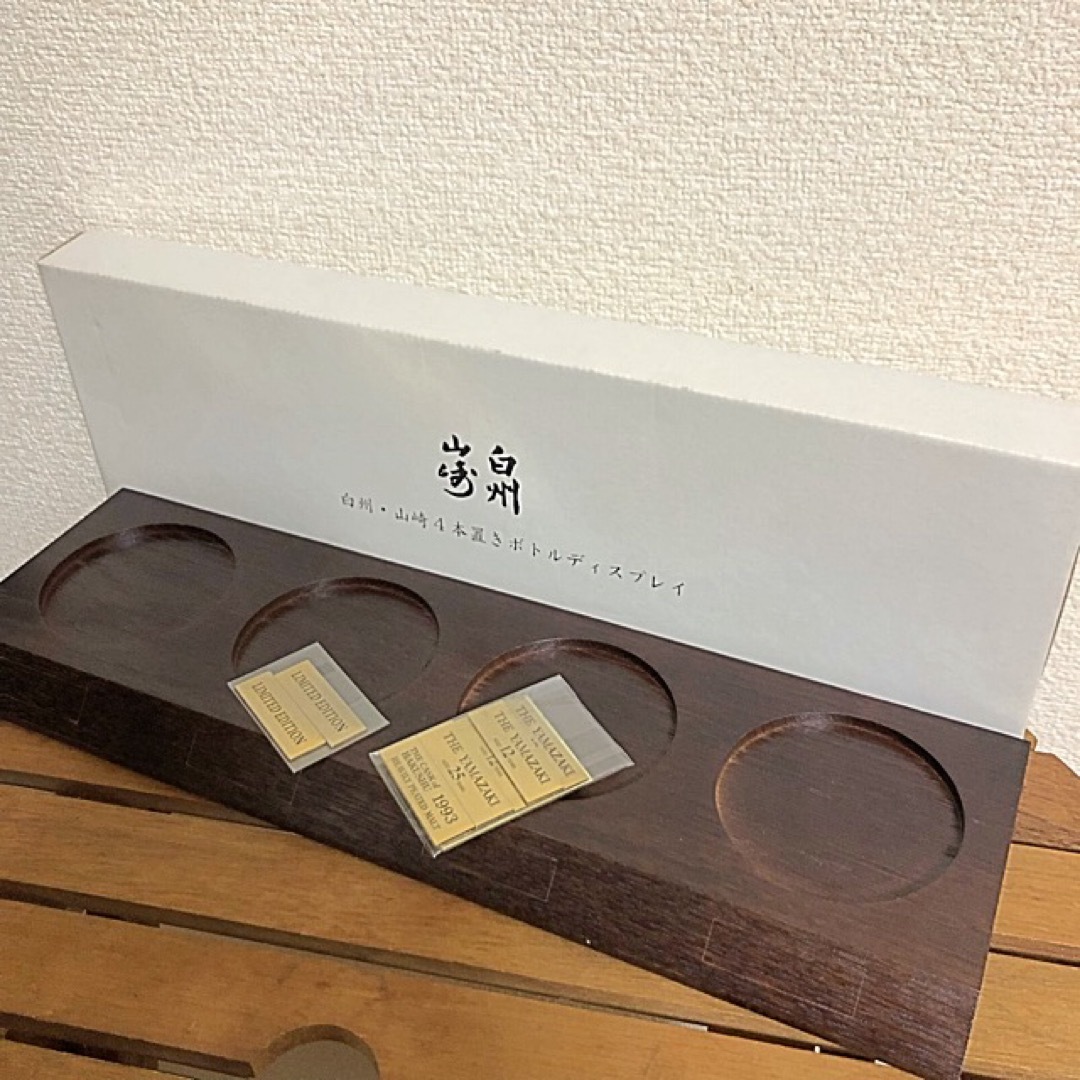 非売品 サントリー山崎&白州 木製ボトルディスプレイ台の通販 非売品 サントリー山崎&白州 木製ボトルディスプレイ台の通販