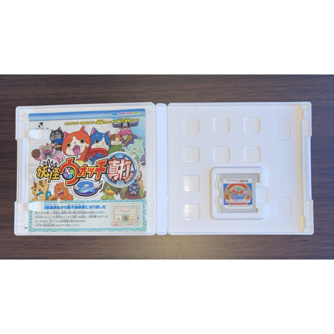 妖怪ウォッチ2 真打 ニンテンドー3DSソフト 妖怪ウオッチの通販 妖怪ウォッチ2 真打 ニンテンドー3DSソフト 妖怪ウオッチの通販