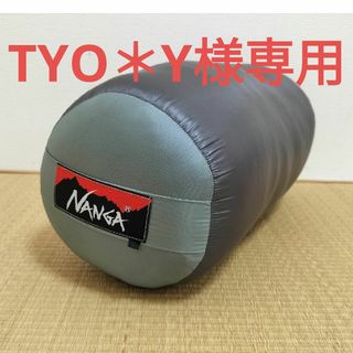 NANGA(寝袋/寝具 ・ グレー/灰色系)のフリマアイテム一覧 NANGA(寝袋/寝具 ・ グレー/灰色系)のフリマアイテム一覧