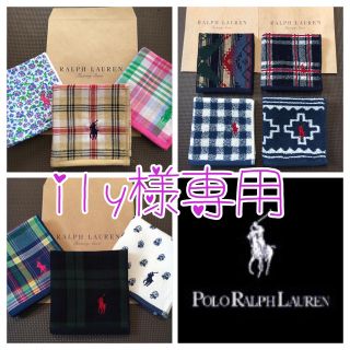 ラルフローレン(Ralph Lauren)のギフトセット♡ily様専用です◡̈*(ハンカチ/ポケットチーフ)