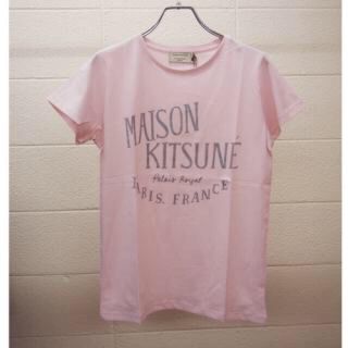 メゾンキツネ(MAISON KITSUNE')のMAISON KITSUNE メゾンキツネ XS ピンク♡(Tシャツ(半袖/袖なし))