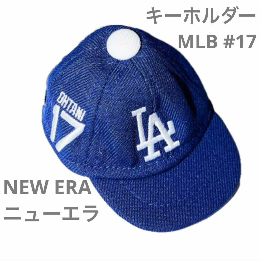MLB - 新品)大谷 翔平 NEW ERA ドジャース キャップ MLB - 新品)大谷 翔平 NEW ERA ドジャース キャップ