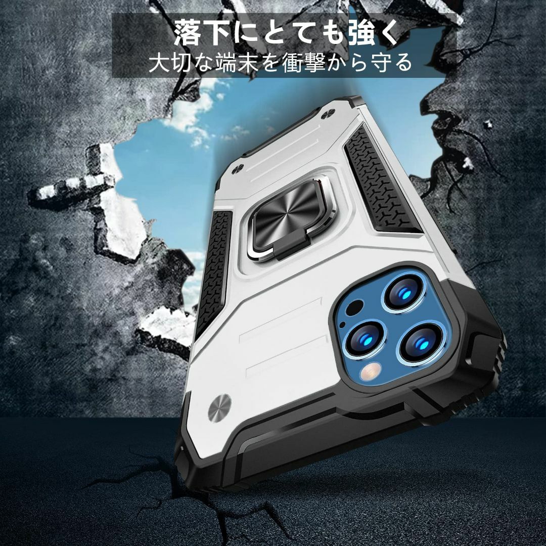 サイズ:iPhone13ProMax_色:シルバー】【Tgaoleyd】iPh 弱々しい サイズ:iPhone13ProMax_色:シルバー】【Tgaoleyd】iPh 弱々しい