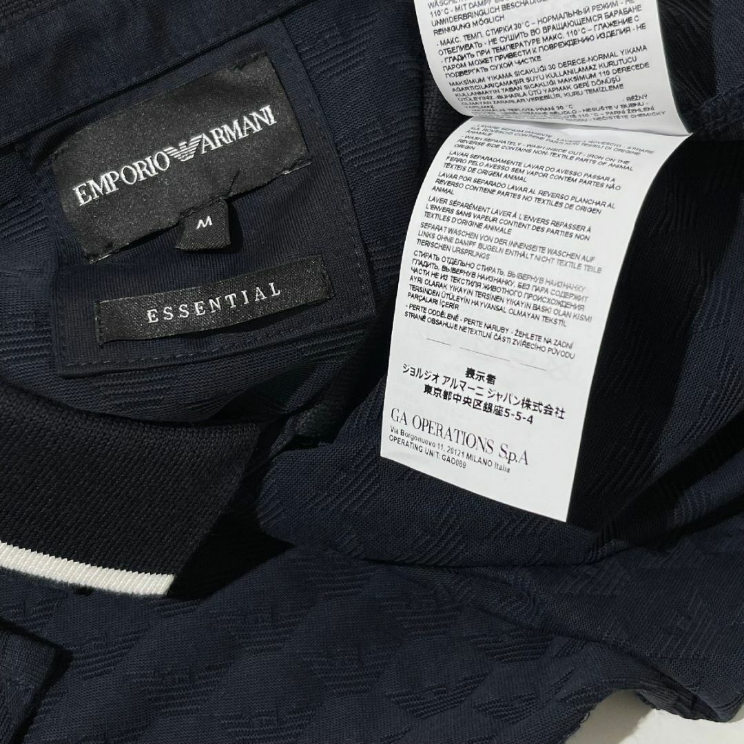 EMPORIO ARMANI ジャガードポロシャツ M ブラック アルマーニ EMPORIO ARMANI ジャガードポロシャツ M ブラック アルマーニ