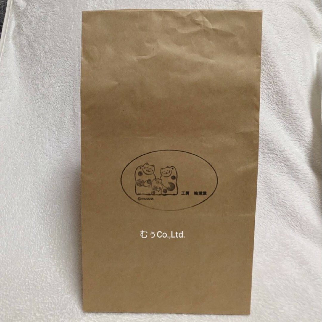工房輪葉葉 窯出し 通常 抽選 福袋ねこ 招き猫 限定 激レア 工房輪葉葉 窯出し 通常 抽選 福袋ねこ 招き猫 限定 激レア