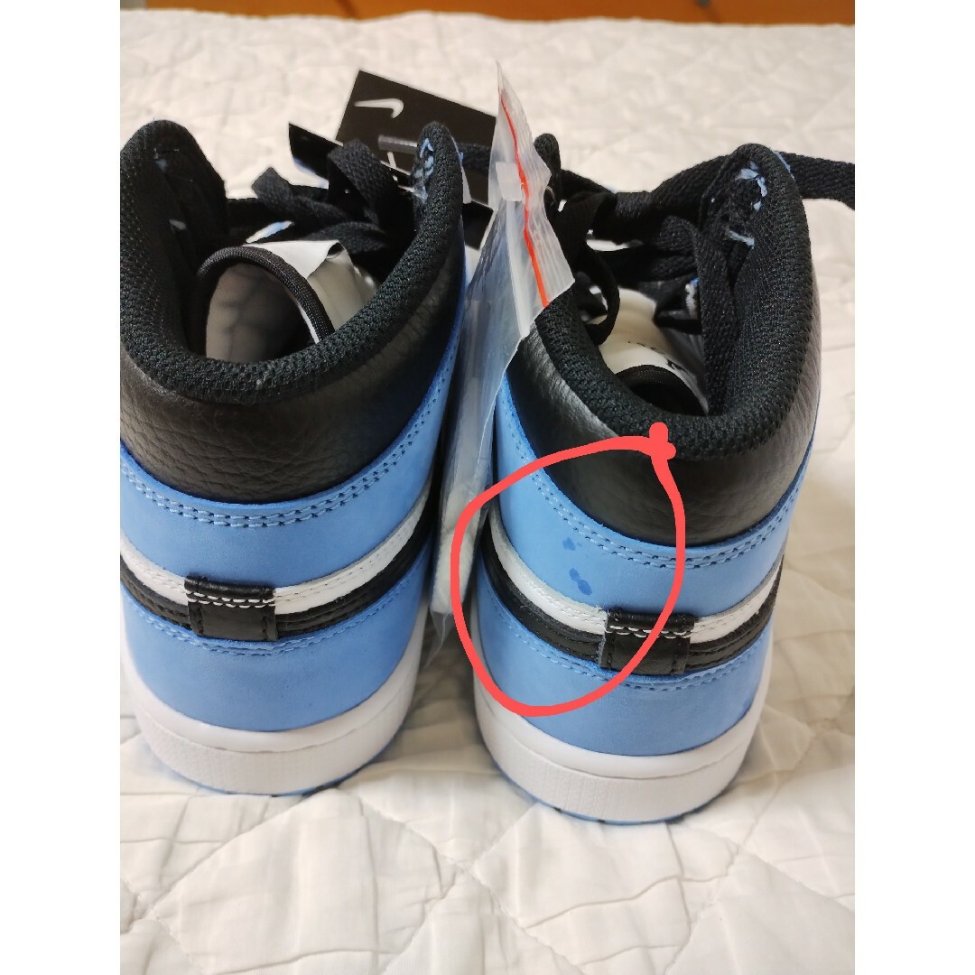 NIKE - ナイキ エアジョーダン1 ハイ ゴルフ 25.5センチの NIKE - ナイキ エアジョーダン1 ハイ ゴルフ 25.5センチの