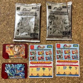 マクドナルド(マクドナルド)のハッピーセット ポケモンフレンダ 2点(キャラクターグッズ)