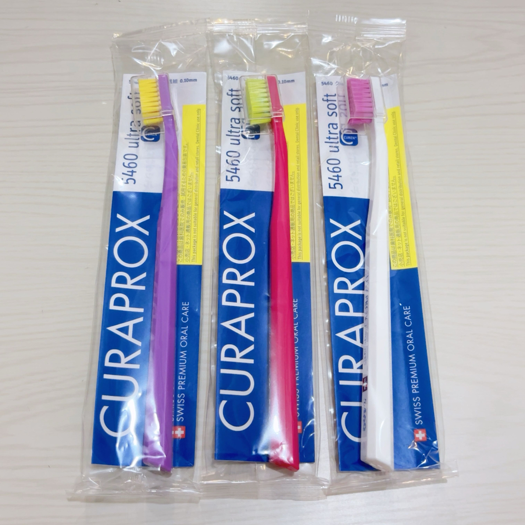 新品・未開封】CURAPROXクラプロックスCS5460 忙しなく 5本 新品・未開封】CURAPROXクラプロックスCS5460 忙しなく 5本