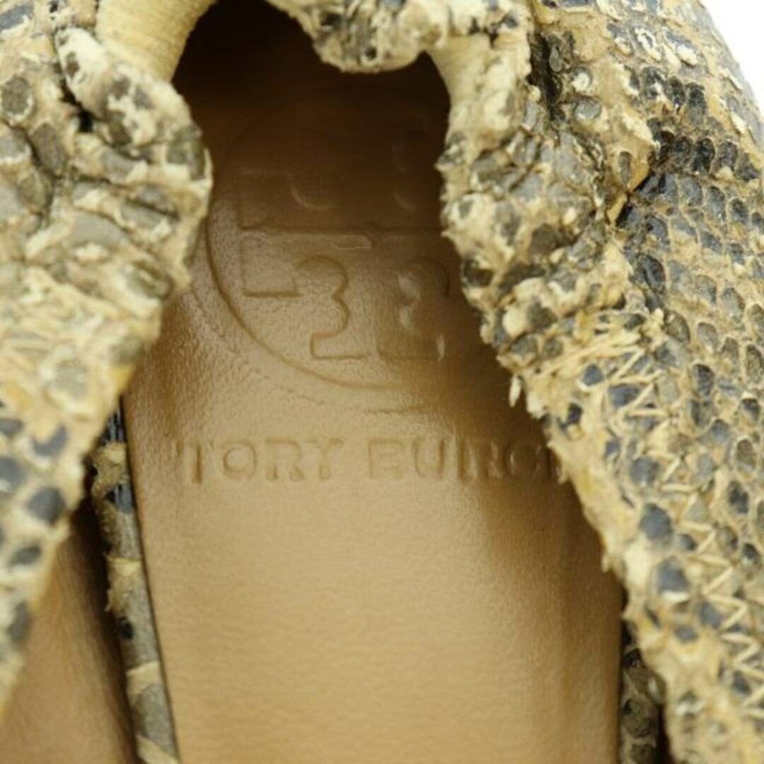 Tory Burch - トリーバーチ バレエシューズ フラットシューズ Tory Burch - トリーバーチ バレエシューズ フラットシューズ