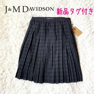 J&M DAVIDSON(スカート)のフリマアイテム一覧 J&M DAVIDSON(スカート)のフリマアイテム一覧