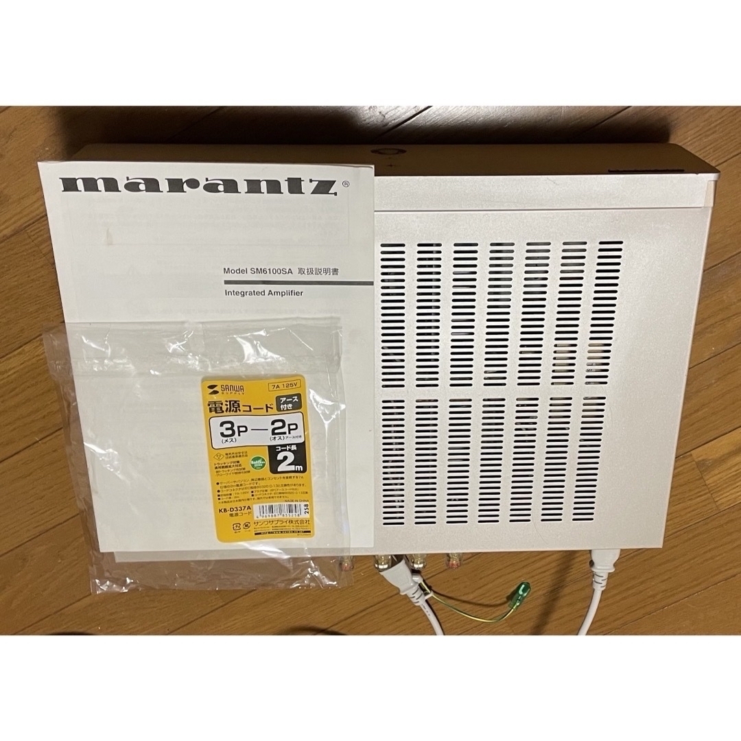 marantz - marantz マランツ SM6100SA パワーアンプ の通販 by marantz - marantz マランツ SM6100SA パワーアンプ の通販 by