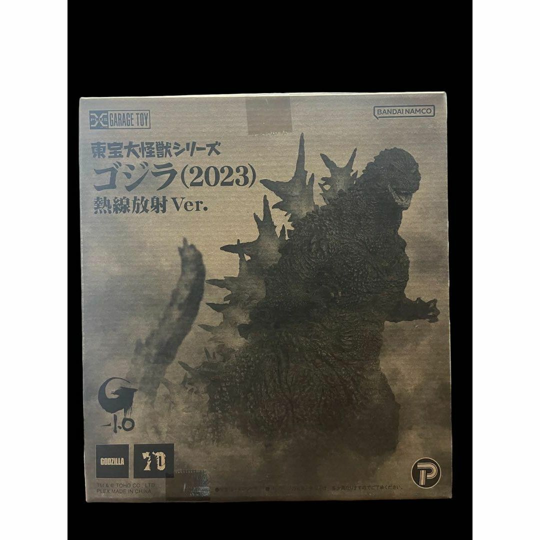 GODZILLA THE ART記念 ゴジラ(2023) 熱線放射バージョン GODZILLA THE ART記念 ゴジラ(2023) 熱線放射バージョン