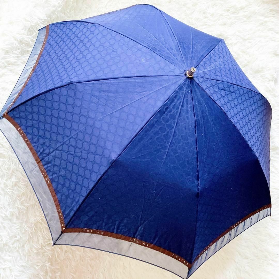 CELINE セリーヌ 折りたたみ傘 晴雨兼用 パープル 紫 - 小物 CELINE セリーヌ 折りたたみ傘 晴雨兼用 パープル 紫 - 小物