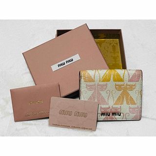 MIU MIU(財布)のフリマアイテム一覧 MIU MIU(財布)のフリマアイテム一覧