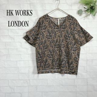 半袖ブラウスカットソー 袖フレア 総柄 ペイズリー柄 きれいめ 二の腕カバー 茶(シャツ/ブラウス(半袖/袖なし))