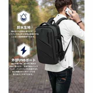 【大容量】ビジネスリュック バックパック 防水 a4 PC 黒 ブラック USB(セカンドバッグ/クラッチバッグ)