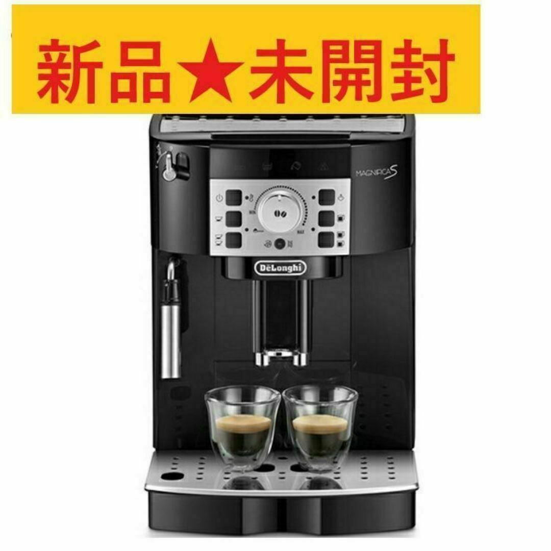 エスプレッソ コーヒーメーカー 未使用 未開封 デロンギ エスプレッソ コーヒーメーカー 未使用 未開封 デロンギ