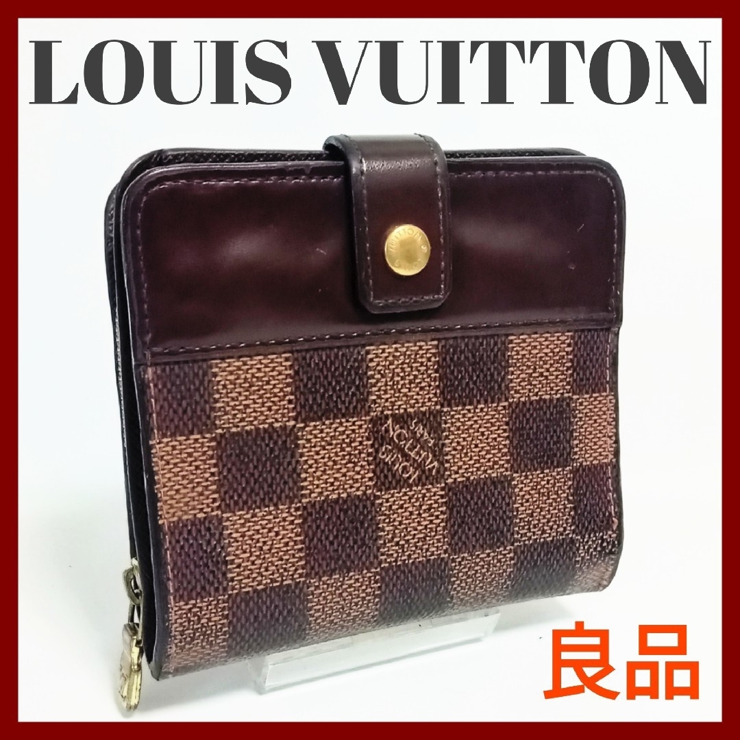 ☆良品☆ルイヴィトン コンパクトジップ☆ダミエ☆二つ折り財布☆ ☆良品☆ルイヴィトン コンパクトジップ☆ダミエ☆二つ折り財布☆
