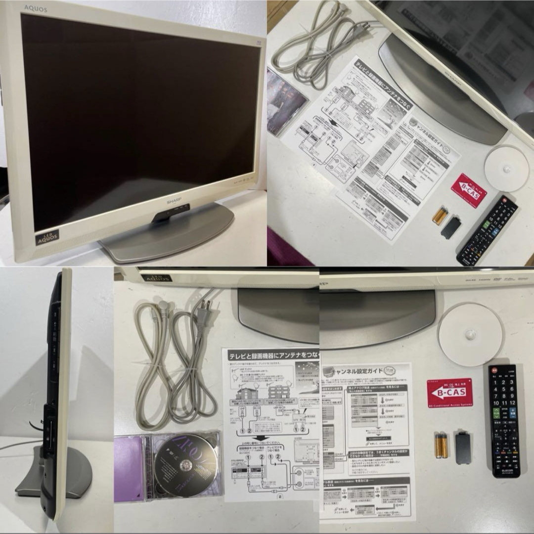 SHARP - 白 32型 液晶テレビ SHARP AQUOS☆ブルーレイレコーダー SHARP - 白 32型 液晶テレビ SHARP AQUOS☆ブルーレイレコーダー