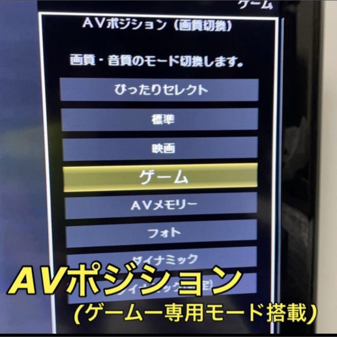 SHARP - 白 32型 液晶テレビ SHARP AQUOS☆ブルーレイレコーダー SHARP - 白 32型 液晶テレビ SHARP AQUOS☆ブルーレイレコーダー
