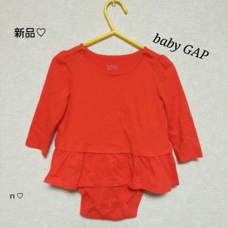 ギャップ(GAP)の24日までお取り置き♡GAP二点セット(その他)