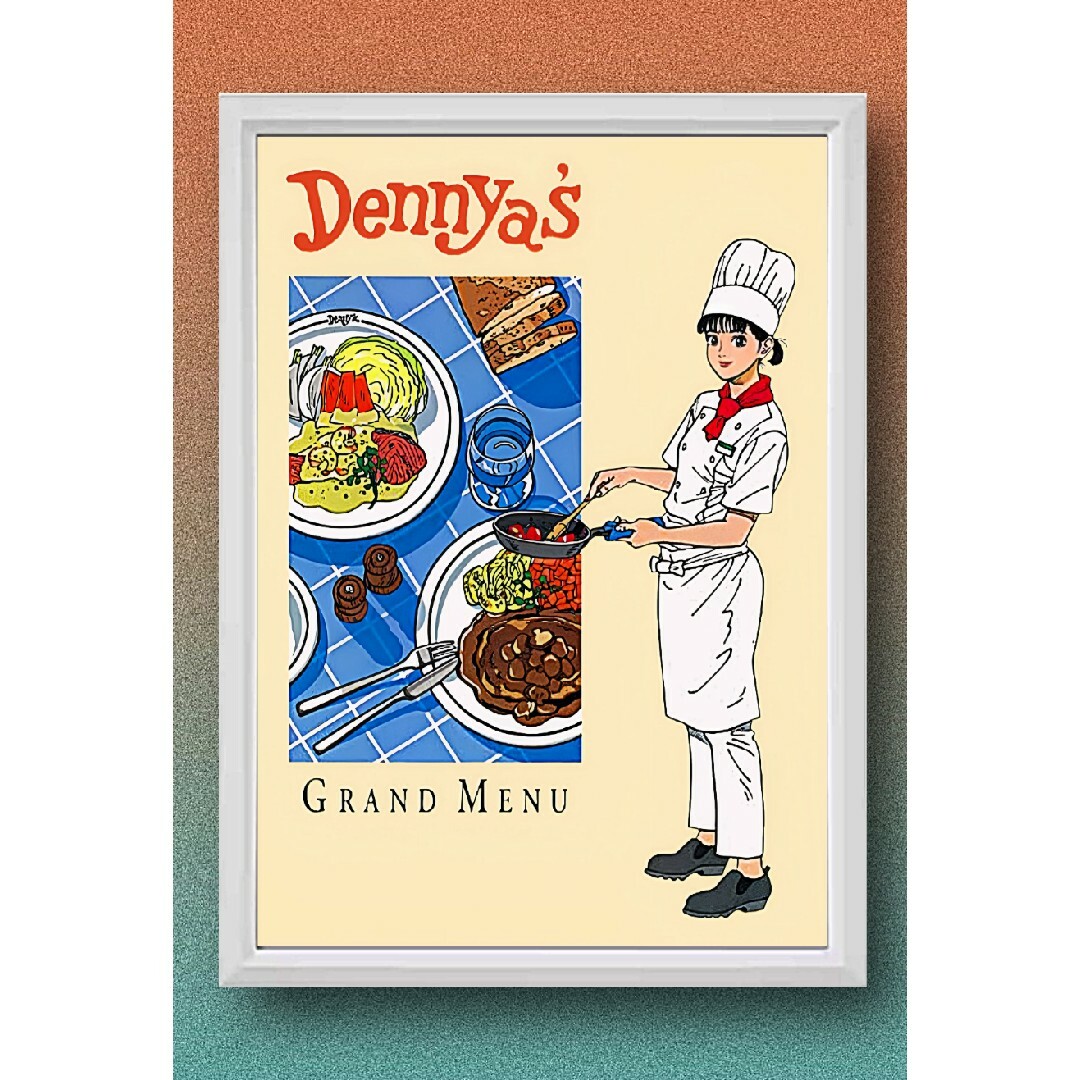 江口寿史 / Denny's デニーズ【A4サイズ写真ポスター額装付2点 江口寿史 / Denny's デニーズ【A4サイズ写真ポスター額装付2点