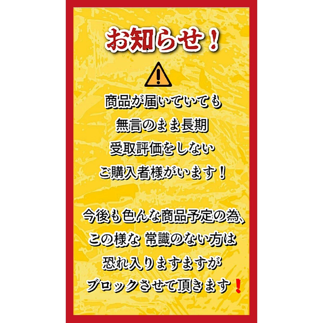 江口寿史 / Denny's デニーズ【A4サイズ写真ポスター額装付2点 江口寿史 / Denny's デニーズ【A4サイズ写真ポスター額装付2点
