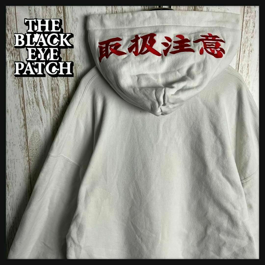 LHP限定】ブラックアイパッチ☆センターフード刺繍ロゴ 取扱注意 LHP限定】ブラックアイパッチ☆センターフード刺繍ロゴ 取扱注意