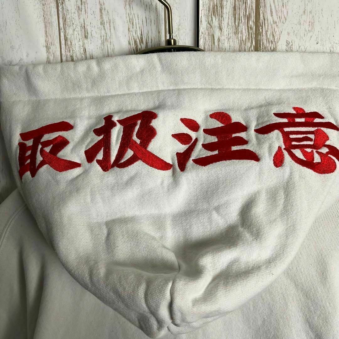 LHP限定】ブラックアイパッチ☆センターフード刺繍ロゴ 取扱注意 LHP限定】ブラックアイパッチ☆センターフード刺繍ロゴ 取扱注意