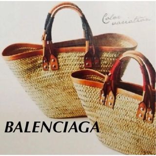 BALENCIAGA(かごバッグ/ストローバッグ)のフリマアイテム一覧 BALENCIAGA(かごバッグ/ストローバッグ)のフリマアイテム一覧