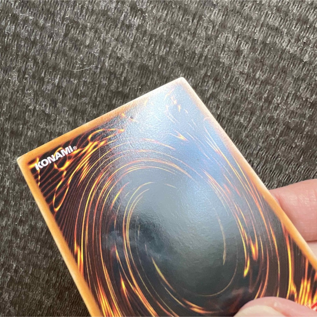遊戯王 - 遊戯王 初期 ブルーアイズホワイトドラゴン ウルトラ 遊戯王 - 遊戯王 初期 ブルーアイズホワイトドラゴン ウルトラ