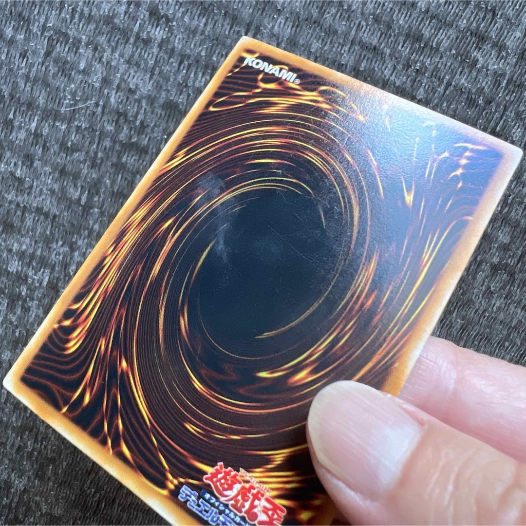 遊戯王 - 遊戯王 初期 ブルーアイズホワイトドラゴン ウルトラ 遊戯王 - 遊戯王 初期 ブルーアイズホワイトドラゴン ウルトラ